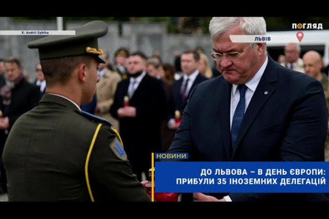 Головні новини - 9ee09903-58e5-441f-81c7-f0e5f19918bb - зображення